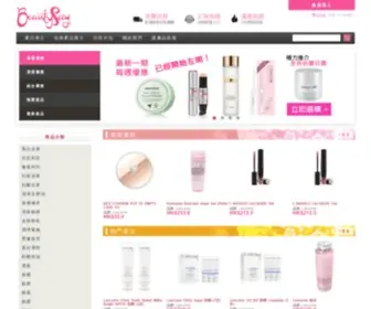 Beautysay.com(Beautysay) Screenshot