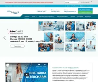 Beautysystems.ru(Косметологическое оборудование для салонов и клиник) Screenshot