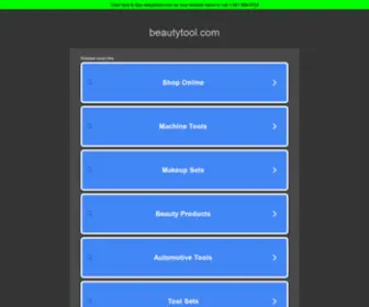 Beautytool.com(The Leading Beauty Products Site on the Net) Screenshot