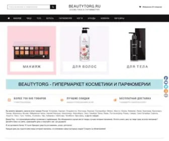 Beautytorg.ru(Beautytorg) Screenshot