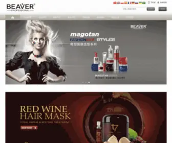 Beaver-Professional.com(BEAVER 博柔) Screenshot