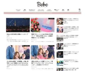 Bebe.jpn.com(Nginx) Screenshot