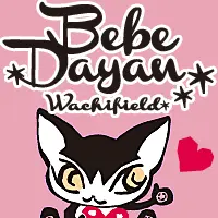 Bebedayan.com Favicon
