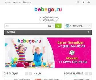 Bebego.ru(Интернет) Screenshot