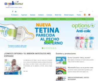 Bebeinnova.com(Bebe Innova S.L) Screenshot