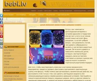 Bebi.lv(Семейный интернет) Screenshot