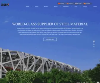 Bebonchina.com(Steel Plate) Screenshot