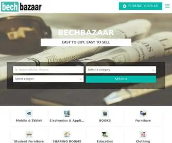 Bechbazaar.com(《闳悦拍》) Screenshot