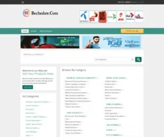 Bechedaw.com(Ad Listings) Screenshot