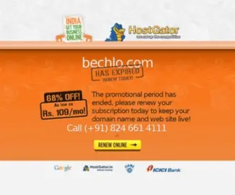 Bechlo.com(Classified ads) Screenshot