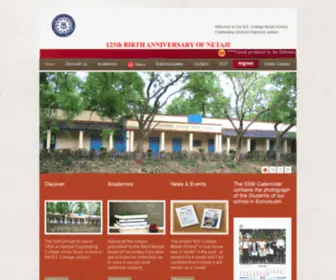 Becollegemodelschool.org(BE College Model School) Screenshot