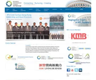 Bec.org.hk(商界環保協會) Screenshot
