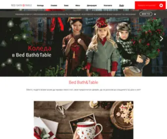 Bedbathtable.bg(Всичко за дома) Screenshot