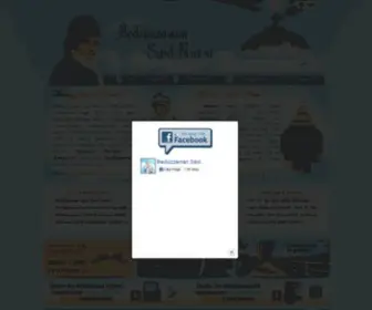 Bediuzzamansaidnursi.org(Bediüzzaman Said Nursi) Screenshot