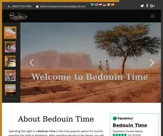 Bedouintime.com(Bedouin Time) Screenshot