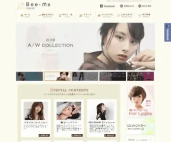 Bee-MS.com(名古屋) Screenshot