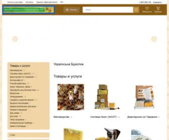 Bee-UA.com(Українська) Screenshot