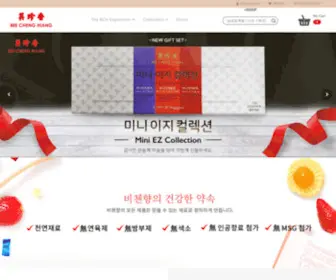 Beechenghiang.co.kr(Beechenghiang) Screenshot