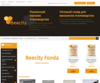 Beecity.com.ua(Beecity Магазин бджільництва) Screenshot