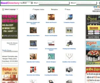 Beeddirectory.com(Beed city Directory) Screenshot