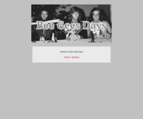 Beegeedays.com(Bee Gees Days) Screenshot
