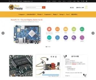 Beehappy.co.kr(Embedded Solution Provider) Screenshot