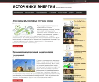 Beelead.com(интернет) Screenshot