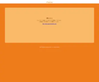 Beeline-I.info(Get ready to level up) Screenshot