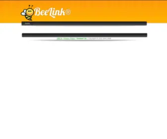 Beelink.pro(Beelink) Screenshot