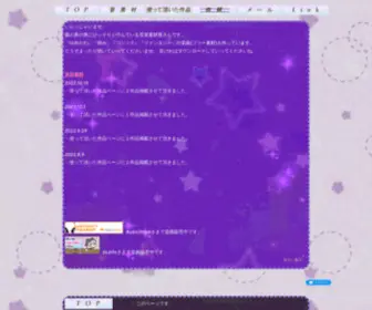 Beemyu.com(Beemyu) Screenshot