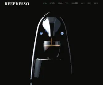 Beepresso.com(Beepresso) Screenshot