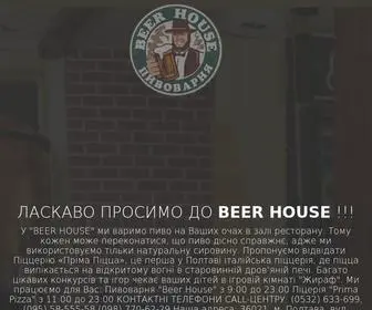 Beer-House.net.ua(Пивоварня) Screenshot