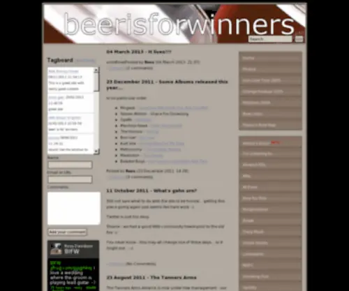 Beerisforwinners.com(Beer is for Winners) Screenshot
