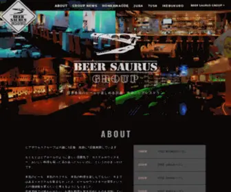 Beersaurus.net(川越と池袋) Screenshot
