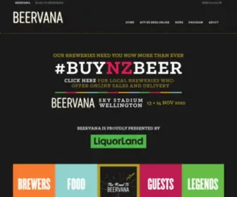 Beervana.co.nz(New Zealand’s greatest festival of beer) Screenshot