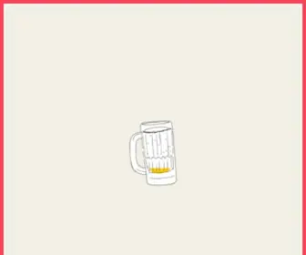 Beerwithbranson.com(Beer with Branson) Screenshot