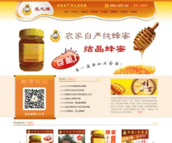 Bees.net.cn(蜂蜜) Screenshot