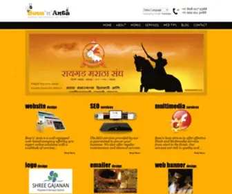 Beesnants.com(Website Design Company) Screenshot
