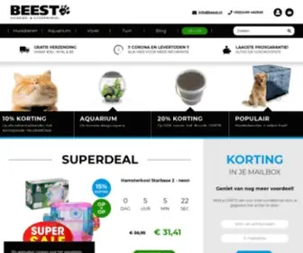 Beest.nl(Webwinkel voor vijver) Screenshot