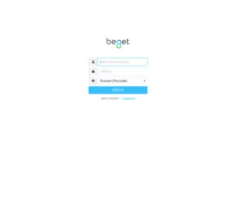 Beget.email(Beget webmail :: добро пожаловать в beget webmail) Screenshot