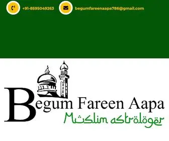 Begumfareenaapa.com(World Famous Muslim Astrologer Begum Fareen Aapa) Screenshot