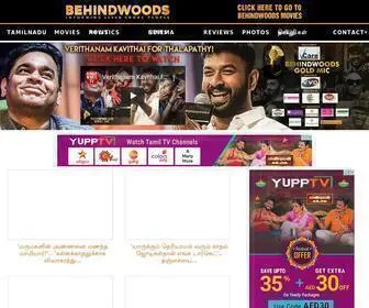 Behindwoods.com(Tamil movies) Screenshot