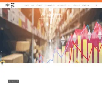 Behinesazananbar.com(قفسه) Screenshot