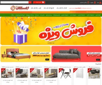 Behsazanchoob.com(فروشگاه) Screenshot