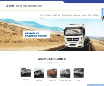 Beiben.cc(China BEIBEN Trucks) Screenshot