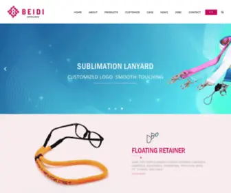 Beidi.com.cn(佛山市顺德区贝迪工艺礼品有限公司) Screenshot