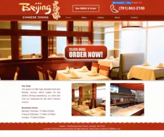 Beijingchinesedining.com(Beijing Chinese Dining) Screenshot