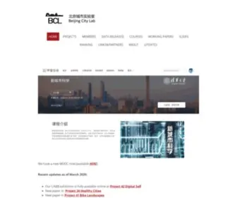 Beijingcitylab.com(The Beijing City Lab (BCL)) Screenshot