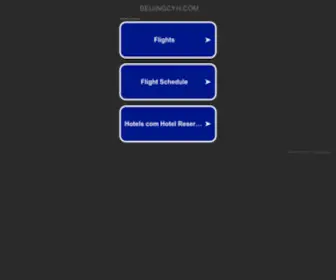 Beijingcyh.com(Beijingcyh) Screenshot