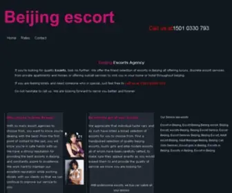 Beijingescort.info(Beijing Escort) Screenshot